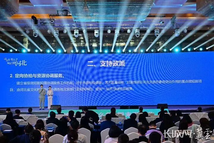 微信图片_20260421094538_1012_878 图片